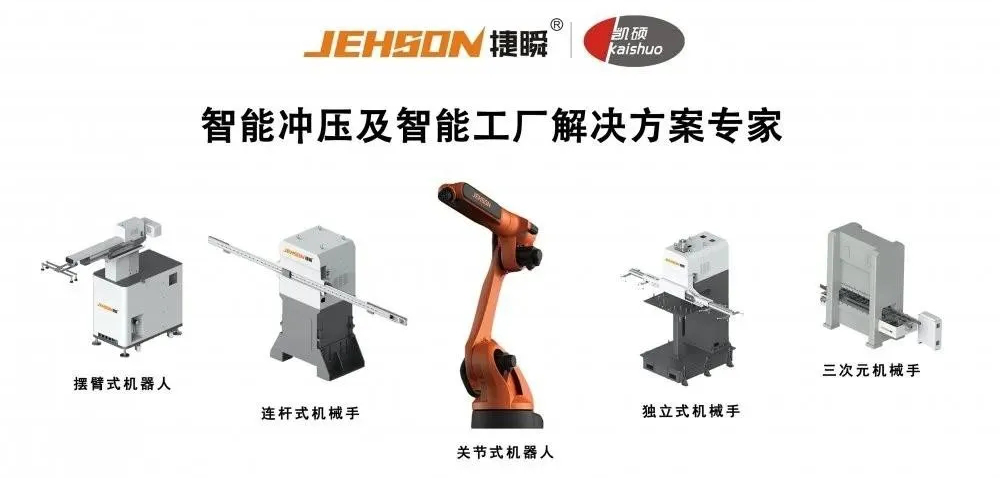 圖（tú）片2.png