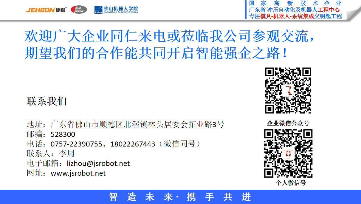 圖片（piàn）44.png