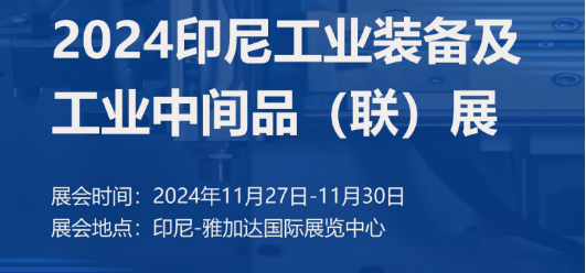 微信圖片（piàn）_20241108082603.png